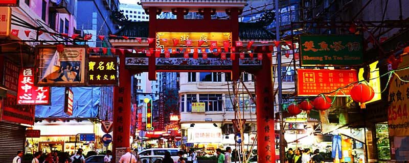 Various tourist attractions in Hong Kong that are exciting and interesting to visit